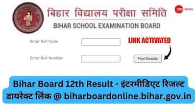 BSEB Bihar Board 12th Result 2023 Declared On results.biharboardonline.com, Direct Link To Download Intermediate Results Here