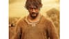 'August 16, 1947,' The Shocking Untold Story Of India's Independence To Unveil Soon, Watch Trailer