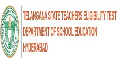 Telangana TS TET 2023 Notification To Be Out Soon On tstet.cgg.gov.in, Check Latest Update 
