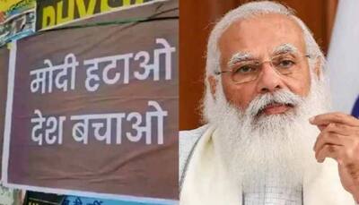AAP Announces Launch Of 'Modi Hatao, Desh Bachao' Campaign With Eye On Lok Sabha Polls