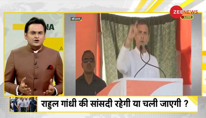 DNA Exclusive: Analysis Of Rahul Gandhi's Conviction In 'Modi Surname' Defamation Case