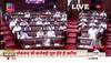 lok sabha session proceedings