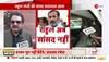 abhay dubey on rahul gandhi
