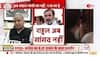 rahul gandhi parliament membership cancelled