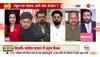 Rahul Gandhi Disqualified From Parliament Live