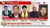 congress satyagraha live