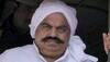 atiq ahmed sister interview