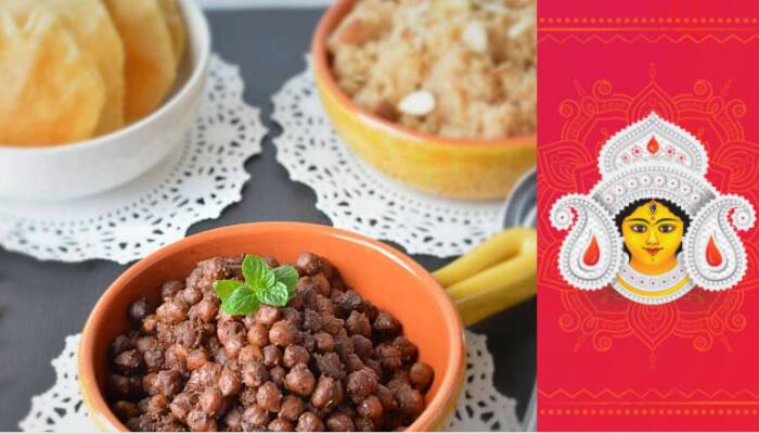 Chaitra Navratri 2023: Delicious Kala Chana Recipes For Kanya Pujan Prasad