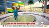 atiq ahmed out from sabarmati jail