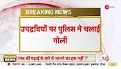 Bihar: Stone pelting on procession in Sasaram