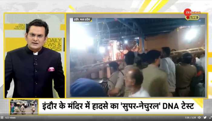 DNA Exclusive: Analysis Of Tragedy At Indore Temple, Which Took 13 Lives