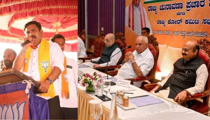 Karnataka Polls 2023: Yediyurappa&#039;s Son Vijayendra To Contest From Varuna Against Siddaramaiah? BSY, BJP Parliamentary Board To Decide