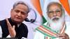 cm gehlot compare pm modi with hitler