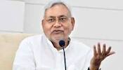 Nitish Kumar holds high level meeting on Bihar violence