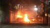 stone pelting on ram navami