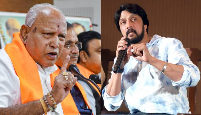 Karnataka Polls 2023: BS Yediyurappa Says Kichcha Sudeep&#039;s Support To BJP Will Help Party