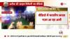 atique ahmed bulldozer