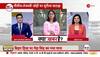 violence in bihar today