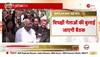 mallikarjun kharge calls meeting