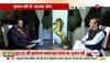 ghulam nabi azad interview zee news