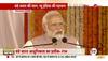 pm modi south india tour