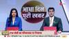 gautam adani sharad pawar
