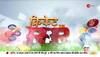 rr vs dc ipl 2023