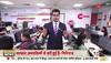 up police action on atiq ahmed live