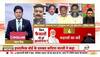 pm modi debate