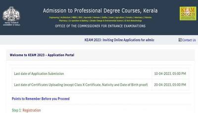 KEAM 2023 Registration Ends Today On cee.kerala.gov.in, Direct Link To Apply Here