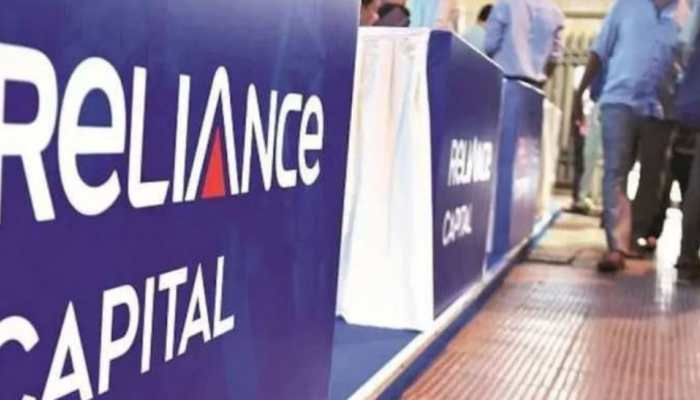 Reliance Cap 2nd Auction Postponed Again; New Date To Be Decided Soon