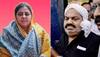 allahabad high court bail plea