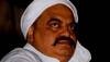 ED on atiq ahmed