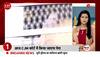 up police sabarmati jail to prayagraj