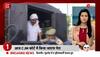 aap sanjay singh speech