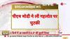 vande bharat express accident
