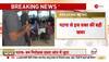 Bihar bomb blast