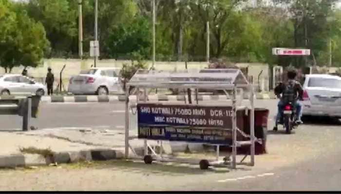 Bathinda Military Station Firing: Preliminary Reports Suggest Internal Issue