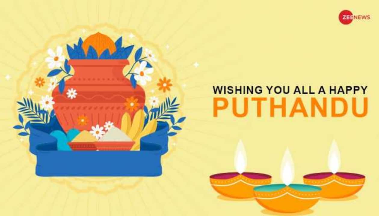 Puthandu 2023: Date, Significance, Traditions And Celebrations Of ...