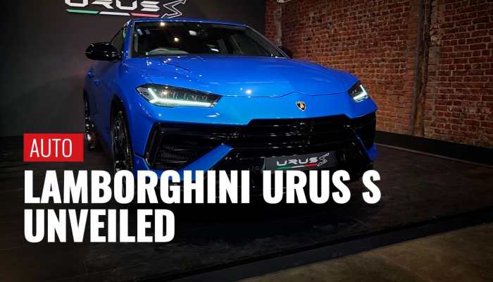lamborghini: Lamborghini Urus S launched in India at Rs 4.18 cr