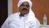 atiq ahmed asad last rites