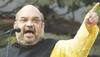 amit shah's visit to bharatpur