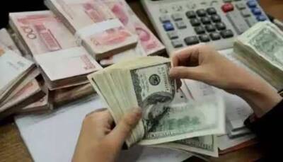 India's Forex Reserves Rise USD 6.30 Billion To USD 584.75 Billion