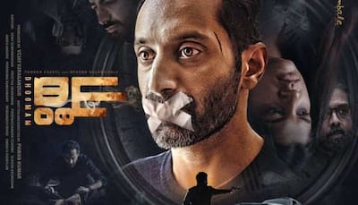 Dhoomam First Look: Fahadh Faasil’s Lips Are Sealed In This Intriguing Poster 
