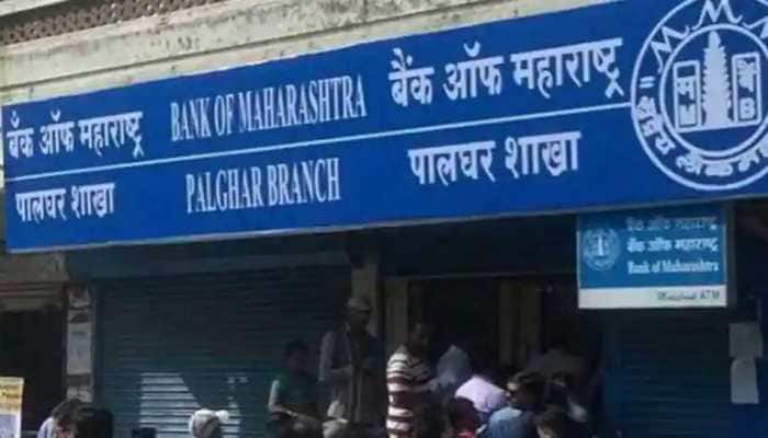 Bank of Maharashtra Hikes MCLR Lending Rates --Check Latest Rates Here