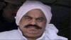 Who Will Inherit Atiq Ahmed's Properties In Delhi?