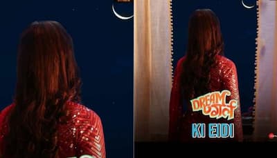 Dream Girl 2 Eid Special Promo: Ayushmann Khurrana Aka Pooja Gets A Call From ‘Bhaijaan’- Watch 
