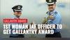 Gallantry Award