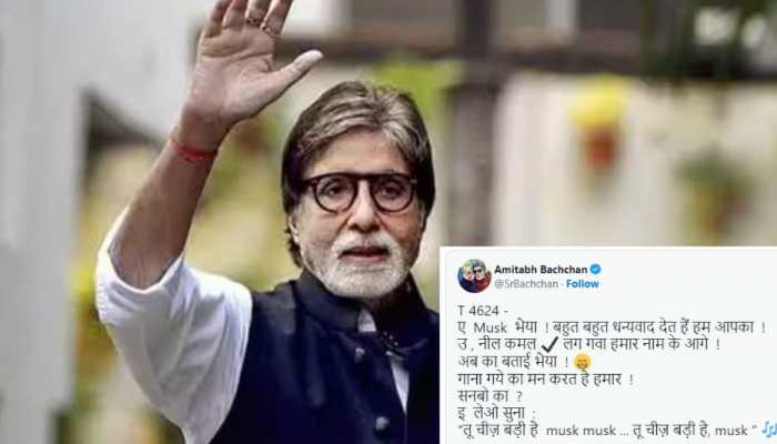 Amitabh Bachchan&#039;s &#039;Tu Cheez Badi Hai Musk Musk&#039; Tweet Goes Viral After Blue Tick Reinstated