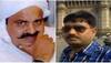 atiq ahmed sunny singh